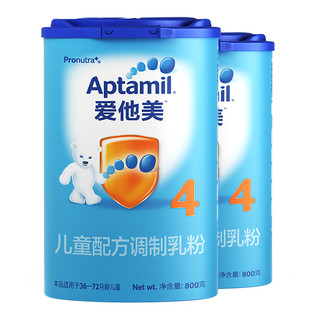 Aptamil 爱他美 德国进口儿童配方调制乳粉4段36-72月800g×2罐