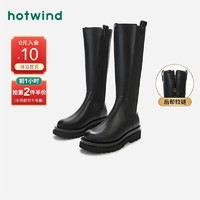 hotwind 热风 2021年冬季新款女士时尚休闲及膝靴加绒长筒过膝靴潮流骑士靴