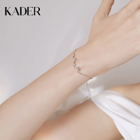 KADER 卡蒂罗 守护星手链女纯银轻奢小众设计高级感精致新年闺蜜生日礼物