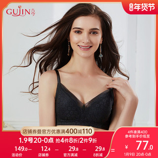 GUJIN 古今 0I2192 女士薄款大码文胸