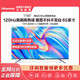 Hisense 海信 电视75英寸AI声控疾速屏 量子点高色域超画质平板电视 75E8G(需用券)