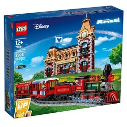 LEGO 乐高 限定商品 迪士尼系列 71044迪士尼乐园火车
