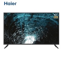 Haier 海尔 LE42C51 42寸 液晶电视