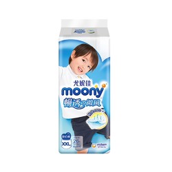 moony 畅透系列 婴儿拉拉裤 XXL26片