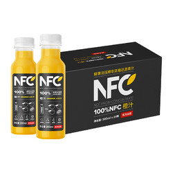 NONGFU SPRING 农夫山泉 NFC橙汁果汁饮料 300ml*24瓶