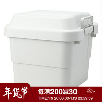 MUJI 無印良品 PP耐压收纳箱 小 整理箱 半透明 约长40.5x宽39x高37cm 承重100kg