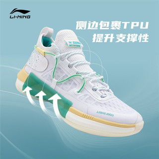 LI-NING 李宁 闪击6 Premium ABAQ019 男子篮球鞋