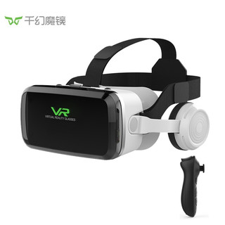 VR Shinecon 千幻魔镜 G04BS十一代vr眼镜智能蓝牙链接 3D眼镜手机VR游戏机