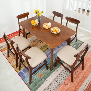 元优 胡桃色桌长1.4米+六把椅子