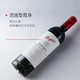  Penfolds 奔富 BIN407赤霞珠干红葡萄酒 750ml 螺旋盖　