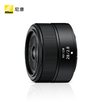 Nikon 尼康 Z 28mm F/2.8 广角定焦无反镜头