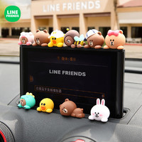 LINE FRIENDS 汽车摆件饰品车装饰品摆件布朗熊可爱网红手办小摆件