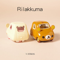 Rilakkuma 轻松熊 松弛熊布朗熊 合金玩具模型车摆件