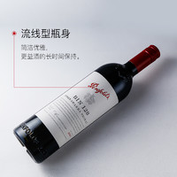 Penfolds 奔富 BIN128 库纳瓦拉设拉子干红葡萄酒 750ml  