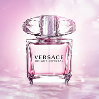 VERSACE 范思哲 粉钻晶钻女士淡香水