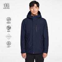 KOLON SPORT LHWJ0WT611 男子GTEX三合一冲锋衣