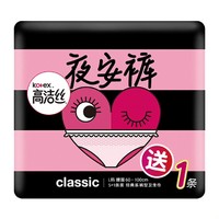 kotex 高洁丝 蜜桃小姐夜安裤 L号 6条装