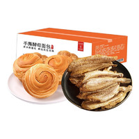 寰球渔市 黄鱼酥50g香酥小黄鱼+八享时手撕酵母面包400g