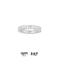 APM Monaco 长方形银素圈戒指女食指戒 情侣对戒 时尚饰品 新年礼物送女友 M(APM54码)