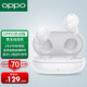 OPPO 无线蓝牙耳机Enco Air灵动版AI通话降噪超长续航游戏低延迟运动蓝牙耳机 白色