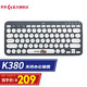 logitech 罗技 Logitech）K380无线蓝牙多设备键盘超薄便携办公键盘苹果安卓iPad平板手机电脑 K380布朗熊