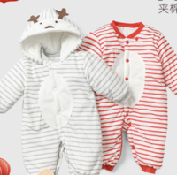 艾贝小熊 婴幼儿夹棉哈衣连帽睡衣连体衣冬装3-6个月宝宝保暖加厚爬服1-2岁