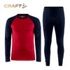 CRAFT 1909709 男子保暖内衣套装 红标