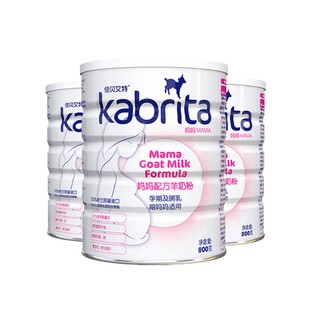 Kabrita 佳贝艾特 孕产妇羊奶粉 国行版 800g*3罐