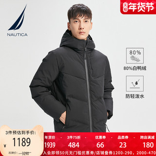 NAUTICA 诺帝卡 JE0400 连帽立领羽绒服 0TB黑色 S