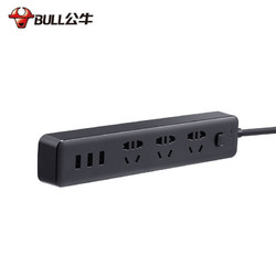 BULL 公牛 插座USB插排插线板接线板家用多功能电源转换器多孔位长米线