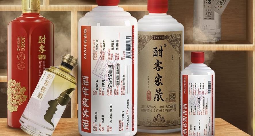 酣客】酣客商城_Hankol是什么牌子