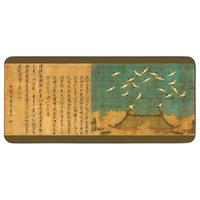 Langtu 狼途 SBD-5 鼠标垫 900*400*3mm 宋赵佶端鹤图