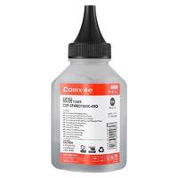 Comix 齐心 CXP-CF400/CF500 碳粉