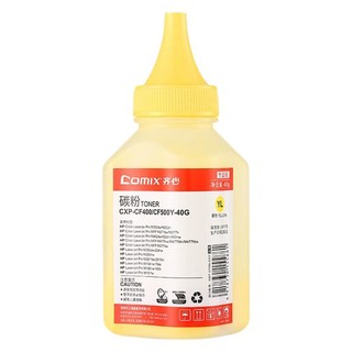 Comix 齐心 CXP-CF400/CF500Y 碳粉 黄色 40g 单瓶装