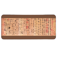 Langtu 狼途 SBD-5 鼠标垫 900*400*3mm 王羲之兰亭序