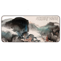 Langtu 狼途 SBD-5 鼠标垫 900*400*2mm 张大千泼墨国画山水