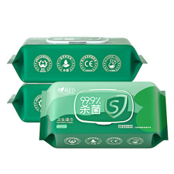 心相印卫生湿巾999杀菌消毒湿纸巾家庭学生清洁湿巾80片3大包清爽舒肤