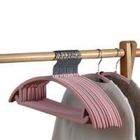 喜家家 半圆弧形衣架 20个 粉色