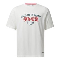 Reebok 锐步 Cl New Year Graphics T 2 中性运动T恤 HE7124 白色 S