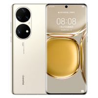 HUAWEI 华为 P50 Pro 高通版 4G手机 8GB+256GB 可可茶金+66W充电套装