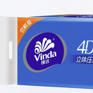 Vinda 维达 超韧系列 无芯卷纸 3层*70g*10卷