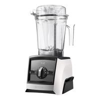 Vitamix 维他密斯 A2500i 破壁料理机