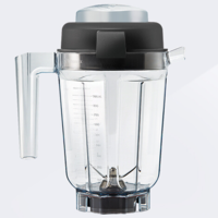 Vitamix 维他密斯 A2500i 破壁料理机 红色