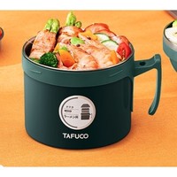 TAFUCO 泰福高 T5266 保鲜盒 1.3L 菜格+勺子+筷子