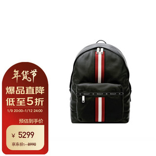 BALLY 巴利 奢侈品 新年礼物 男士High Point 系列黑色红白条纹牛皮双肩包 HARPER 10 6227939