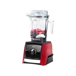 Vitamix 维他密斯 A2500i 破壁料理机 红色