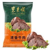 东来顺 清香牛肉 200g