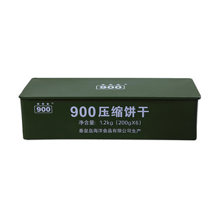 北戴河（BDH）900铁听压缩饼干 军粮饼干 200g*6包  200g*6