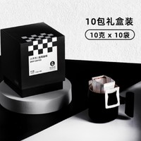 S.O.E COFFEE 八平方咖啡 挂耳咖啡 10包礼盒装/30包量贩装