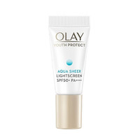 OLAY 玉兰油 凝时臻护系列 菁颜防晒隔离精华乳 SPF50+ PA++++ 30ml